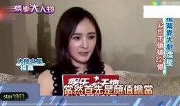 台湾网红老公爆料视频,视频背后惊人真相曝光！