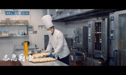 新监管守夜人爆料视频真实,视频揭露金融监管内幕